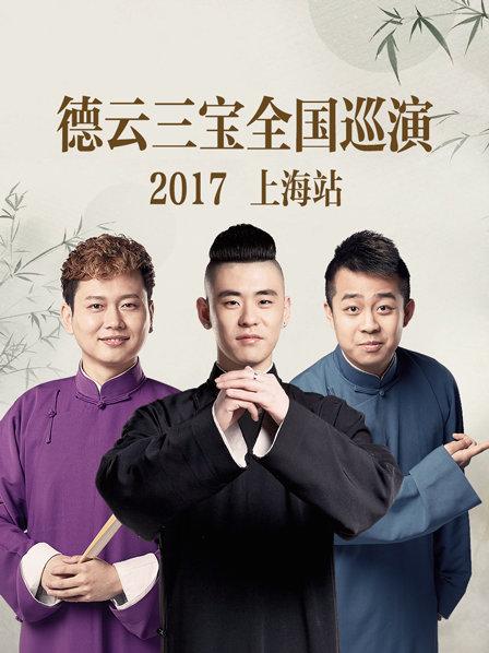 《24小时脱单日记》电影高清完整版