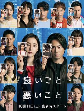 《大唐妖物志杀人凤凰》电影高清完整版