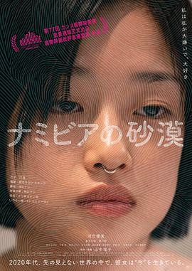 《阿波罗13号》电影高清完整版