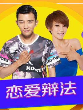 《阿波罗13号》电影高清完整版