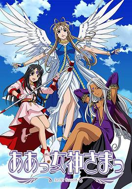 《激斗之极乐球道》电影高清完整版