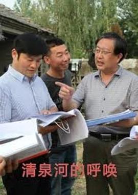 《不是冤家不上床》电影高清完整版