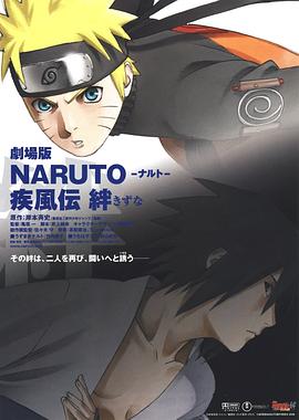 《二加二》电影高清完整版