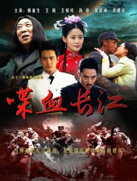 《日落之前爱上你》电视剧高清全集