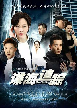 《芒果捞星闻2022》综艺高清完整版