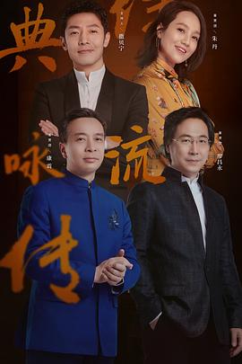 《这儿发现爱》电视剧高清全集