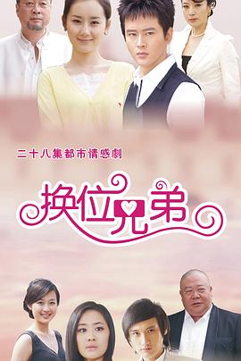 《实习医生格蕾第十八季》电视剧高清全集