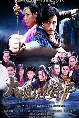 《节拍救赎》电影高清完整版