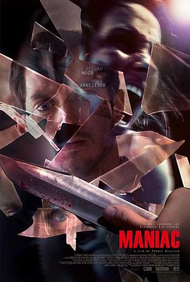 《英勇的王后》电影高清完整版