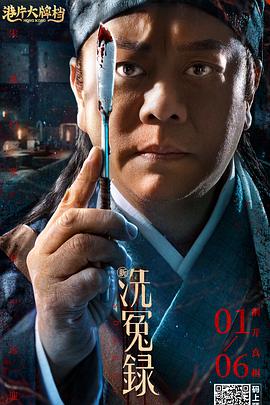 《修改灵deleted》电影高清完整版