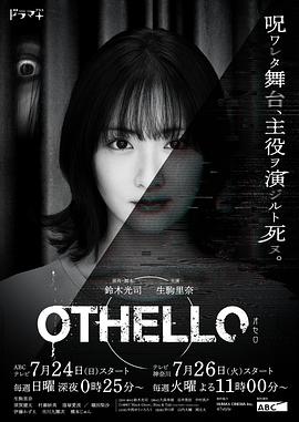 《糊涂好孕姐》电视剧高清全集