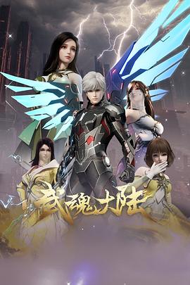 《奇葩朵朵》电影高清完整版