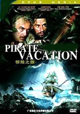 《白雪公主斗牛记》电影高清完整版