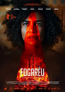 《油菜花香》电视剧高清全集