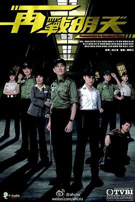 《油菜花香》电视剧高清全集