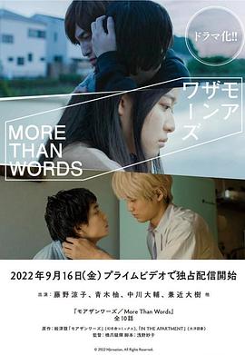 《酷毙了》电影高清完整版