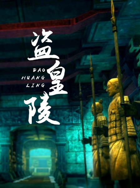 《忽然发财》电影高清完整版