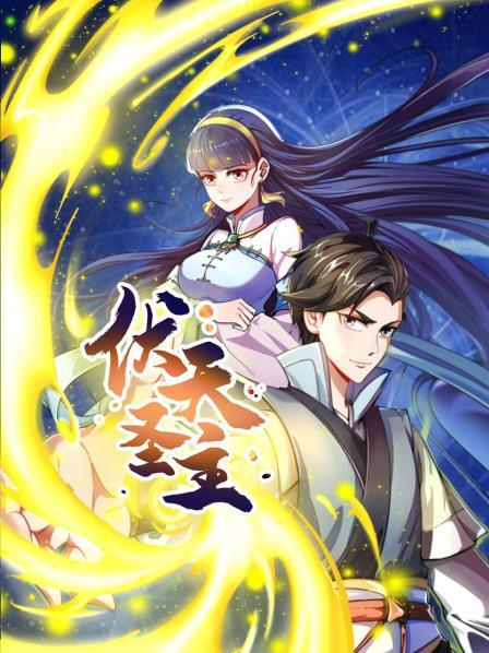 《女特工》电影高清完整版