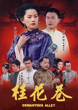 《赤脚小子国语》电影高清完整版