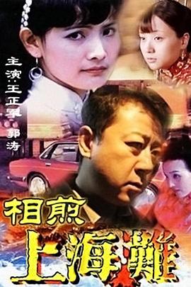 《一番街奇迹》电影高清完整版