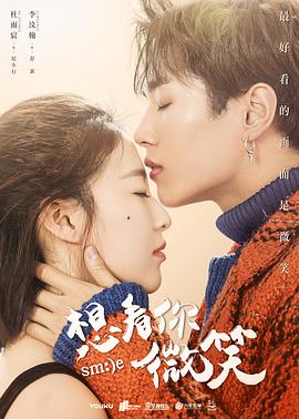 《我的23岁之无码芳华》电影高清完整版