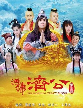 《我的神灯朋友们》电视剧高清全集