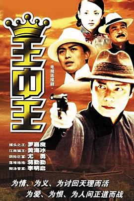《飞扬的芳华》电影高清完整版