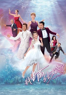 《主力对主力第七季》综艺高清完整版