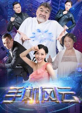 《水兵罪案调查处：洛杉矶第十四季》电视剧高清全集