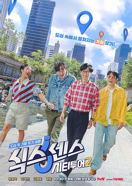 《超级马力欧兄弟大电影粤语4K》电影高清完整版