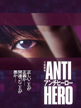 《图书馆战役：最终的使命》电影高清完整版
