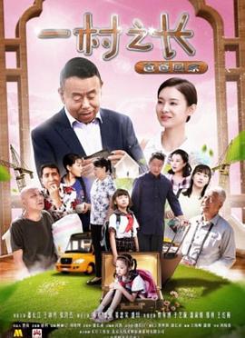 《全金属狂潮 Boy Meets Girl》动漫高清全集