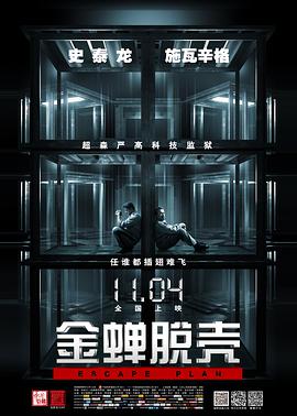 《我的小马驹：友谊大魔法第六季 国语版》动漫高清全集