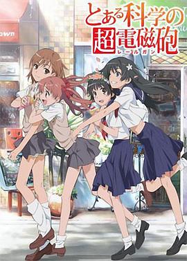 《巴特克里克》电影高清完整版