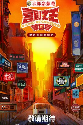 《漆黑天然》电影高清完整版