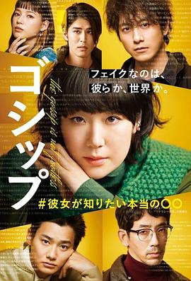 《禁断动画3》电影高清完整版