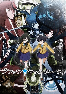 《新·驯龙高手》电影高清完整版