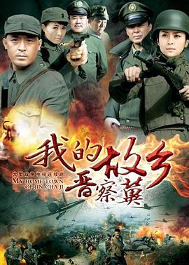 《伊尼舍林的报丧女妖(剧情说明）》电影高清完整版