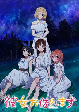《毒吻》电影高清完整版