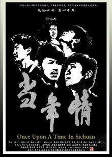 《假如究极进化的彻底沉溺RPG比实际更憎恶的话》动漫高清全集