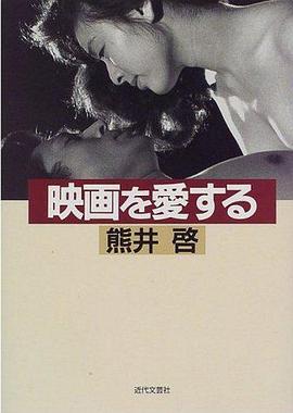 《棺姬嘉依卡第一季》动漫高清全集