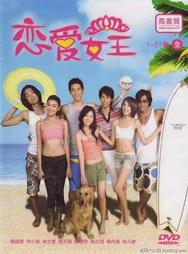 《逆袭的芳华》电影高清完整版
