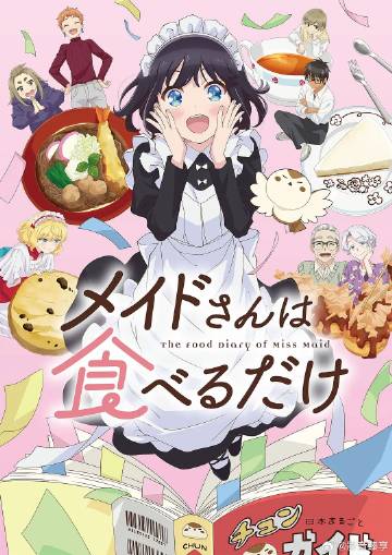 《跑着去北京》电影高清完整版