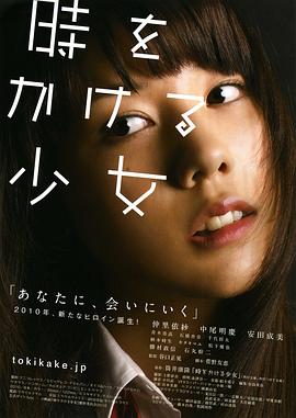 《末日游戏2024》电影高清完整版