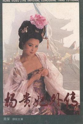 《X诊所》综艺高清完整版