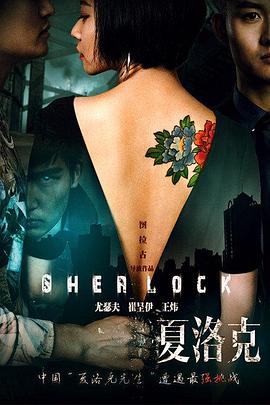 《2046粤语》电影高清完整版