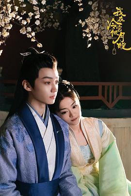 《镜像国际【影视说明】》电影高清完整版