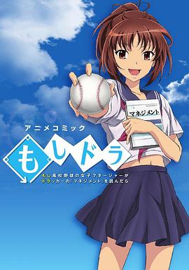 《快速杀机》电影高清完整版