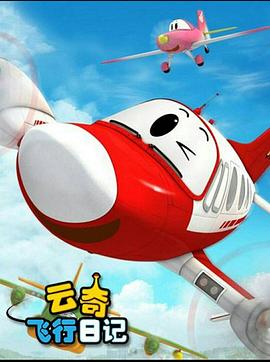 《歌手 当打之年》综艺高清完整版