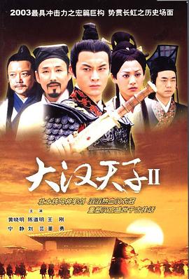 《四季奈津子》电影高清完整版